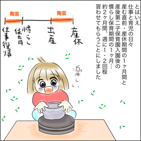 954A37EC-6BA0-4726-A552-9FD2950F2176