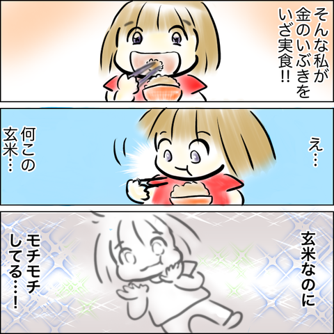 AB71960E-8C2F-4E02-A910-067C995632F3