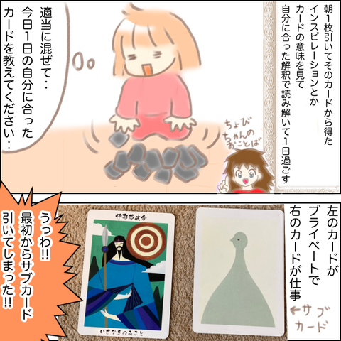 A7B8CD87-0F39-4E78-A1EE-511A6D9486EC