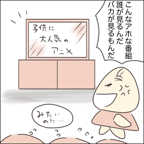 C40077C6-6C9B-451F-B96C-E913C8D0FC20