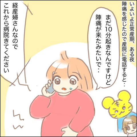 99BFE128-6CFE-42A8-8CF0-E49CD80E0F53