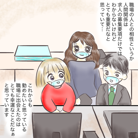3FB953F4-BE17-4B85-B898-AF08F9DEFC41