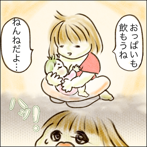 【WEB掲載のお知らせ】ママ広場さんに掲載して頂きました。