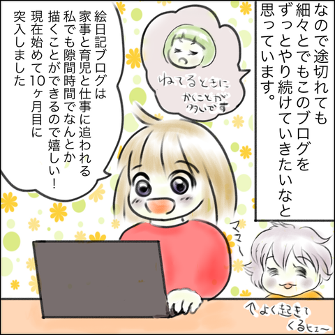2E529A1B-F2F6-4ED3-A142-E576C0D3E27A