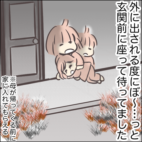 5D40AFE9-B6A8-4750-BC4D-72131A0B4796