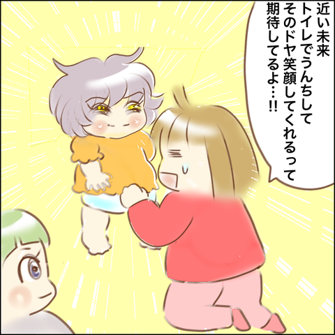 33D422DF-92E1-4D07-931C-D502F3AD8C1F