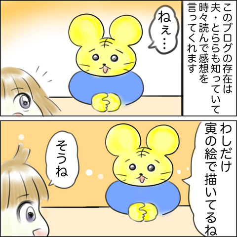 3AD776B1-7DD5-49F9-8EA0-0B294346ED22