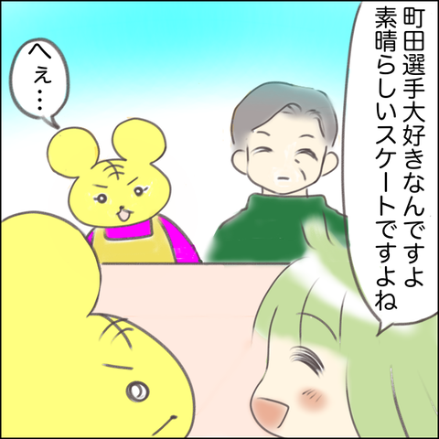 7848352E-1DA5-4DB1-ABA8-9F0F009B118A