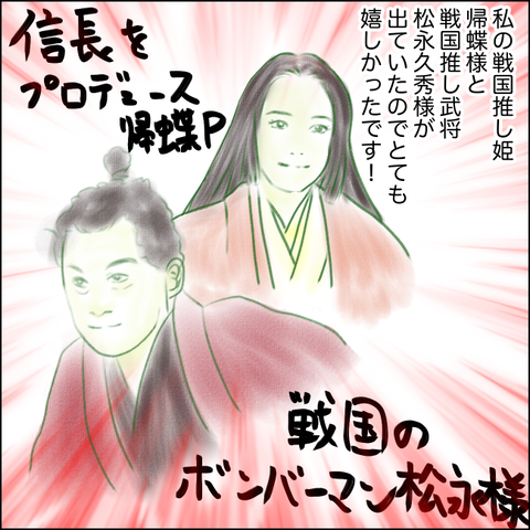 1A31903E-BD6F-4449-9BA8-C73C05B245AC