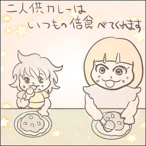 3DD3799F-1738-4BAF-9C75-04A5452F2BB6