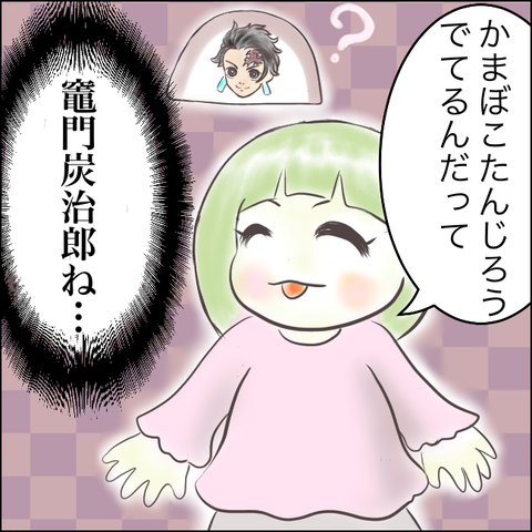 D47ED15D-0F82-420B-ADF2-18D34FFC8672