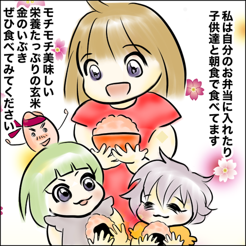 1F2EBD80-17CF-4C27-A044-D6D2B1B875CD