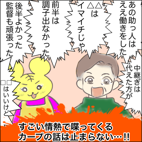 0CDED686-8754-4DFE-B2DC-EC9A57AB5F28