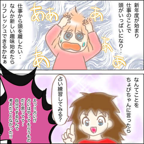 EDF78769-BF64-4747-A5C4-B290EB9C38C4