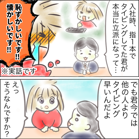 B6DD911B-773B-4082-82D6-B8AF43DA2C19