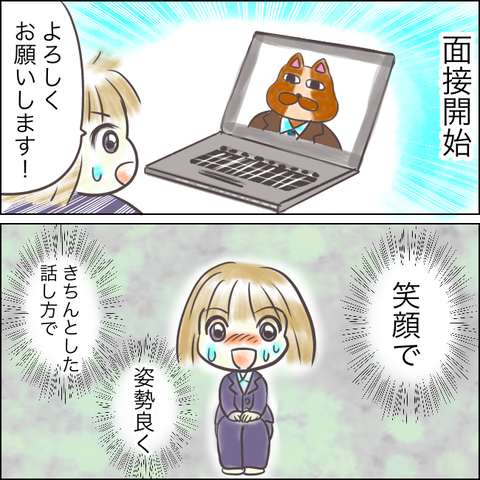 F2446F0A-F009-4EB0-8FCA-B4F2B9C973BC
