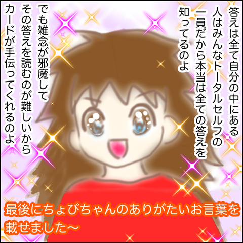 EB57659E-16E3-4ED0-BCC7-D47699370252