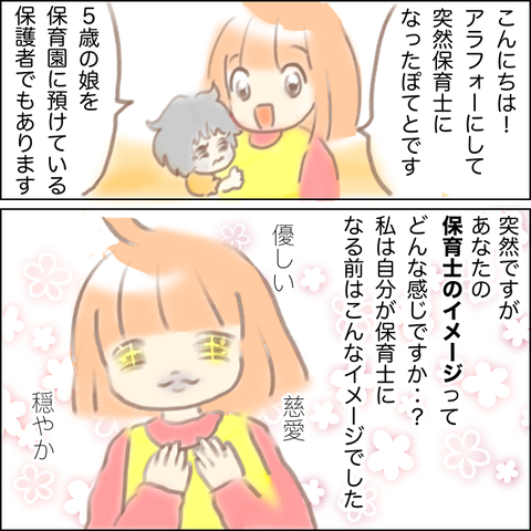 CC9F2D55-E8DA-40A0-B572-772B97D0F124