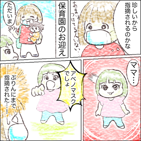 998C930D-7BBD-4B3D-9FAE-6CDBEEBB6F07