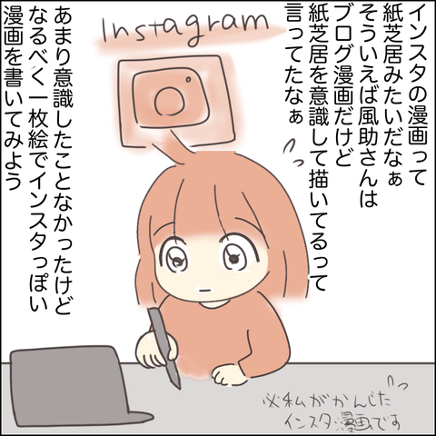 BD09F885-CBAB-4161-B7D5-73CFAD258C9A