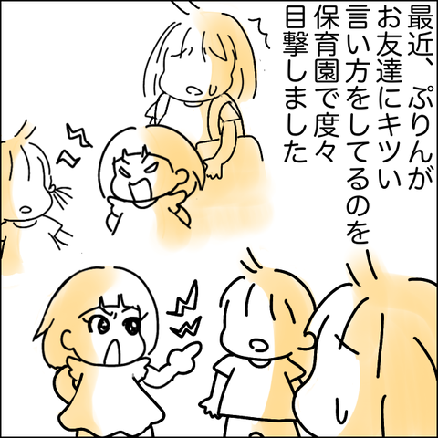 B47D0E9D-2151-45F6-B1FF-AF8A92137541