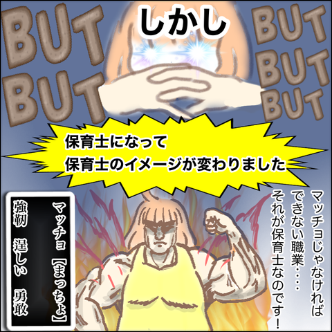 379C1518-B17D-4F10-B872-6C5F4F31071A