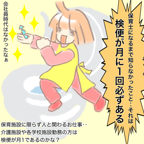 3C1FE9C9-05FA-487C-B46E-F6D8663CA23F