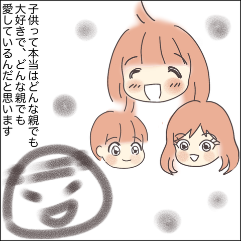 2A333F31-AEF2-435B-AF8D-173F808E7130