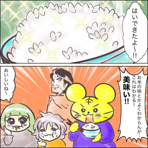 7CF111CD-4381-4766-BCAF-65358021F00E