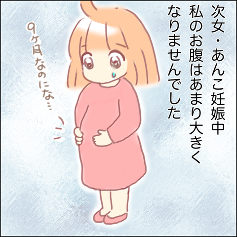 5ED860C6-8249-4E16-A616-F5441CE0811D