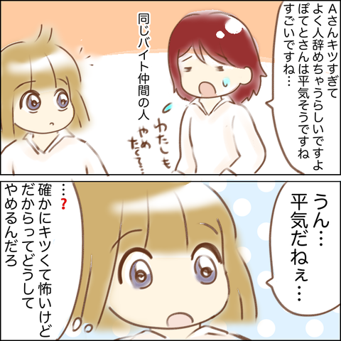 DF142BC4-B4E5-4E33-BC12-2044F05E6A0E