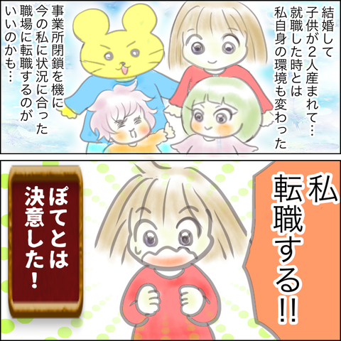 83AF1FCC-BC73-4549-8589-A420E8D82E99