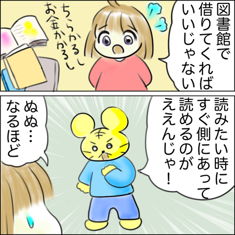 D2059C75-8709-4511-8636-75F5AA4E8C42