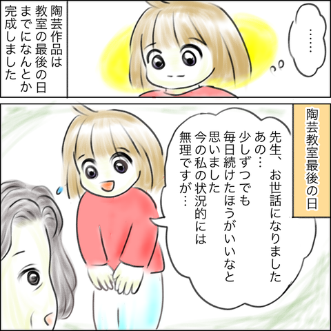 F1D4D1FB-3C68-4B39-B6BC-9322F3E62B21