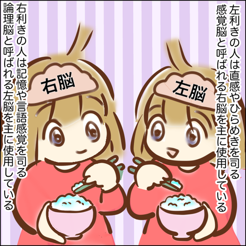 11BA2E42-E0A0-4073-B8B6-3166EC2E0A44