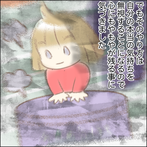 1E4D1911-845E-4556-A780-3D48FF329E88