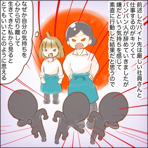 973D5D13-1F24-4AF6-B738-3E7172EFCAF8