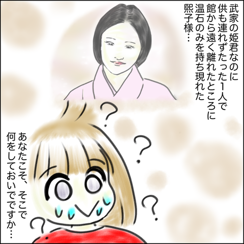 AB4A611A-49A2-46DD-8809-69990D29C3FE