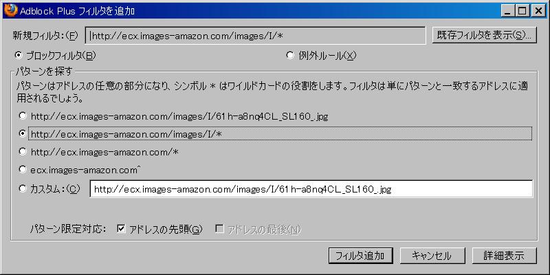 livedoor blog