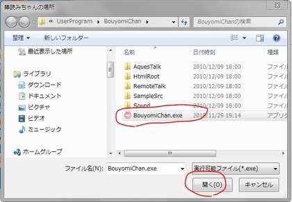 ニコ生 連絡用 ニコ生 ニコ生 連絡用 ニコ生