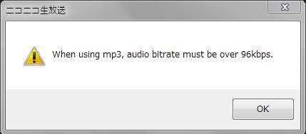Xsplitのニコニコ生放送のアドインについて ニコ生 連絡用