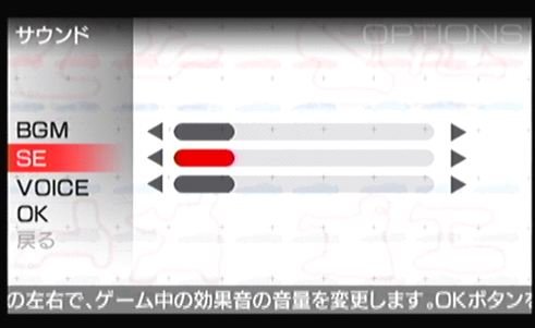 アマレコtv 音量調節 ニコ生 連絡用