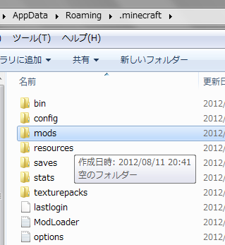 ニコ生 連絡用 ニコ生 連絡用