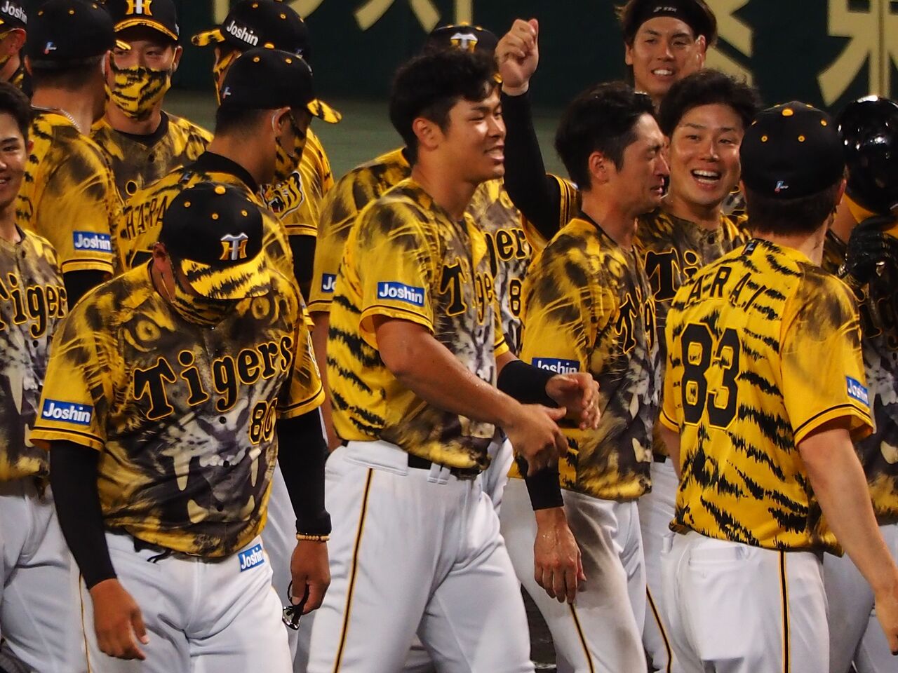 悲報 阪神近本 号泣していた 虎チャンネル 悲報 阪神近本 号泣していた 虎チャンネル