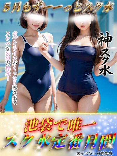 NEW5月600800