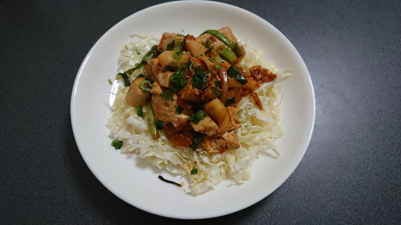 おとなの時間 おひとりさまの台所事情 ナイナイづくしのおきらくごはん