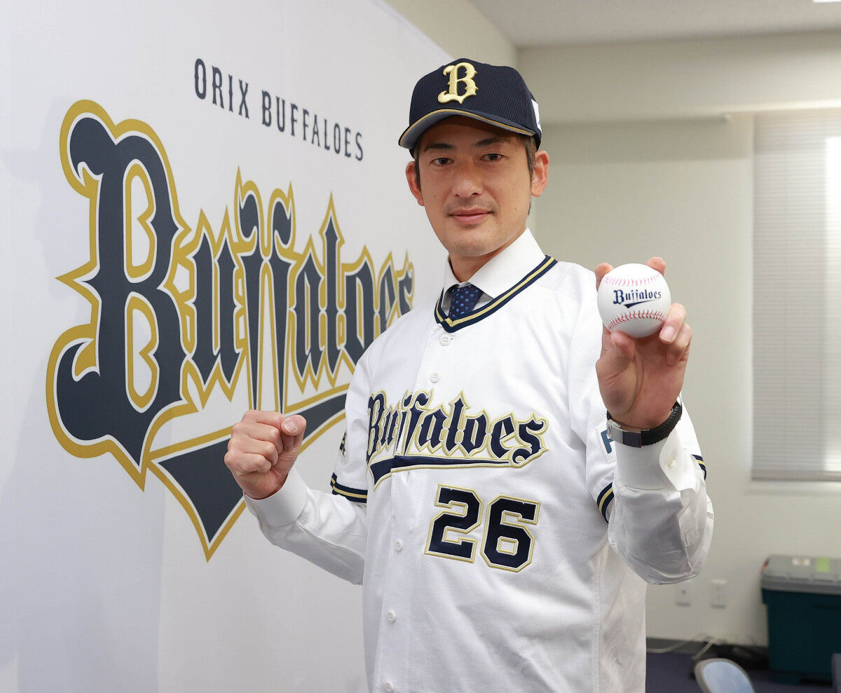 速報 注目 能見篤史 オリックス 背番号26 応援し続けます 虎虎虎 タイガース時々ゴルフ 速報 注目 能見篤史 オリックス 背番号26 応援し続けます 虎虎虎 タイガース時々ゴルフ