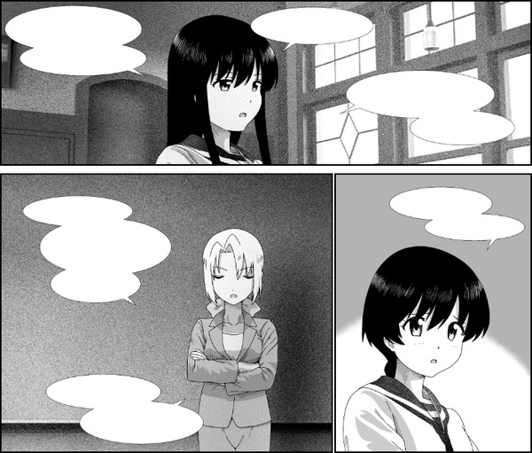 １ヶ月のまとめ とらつぐみのつぶやき