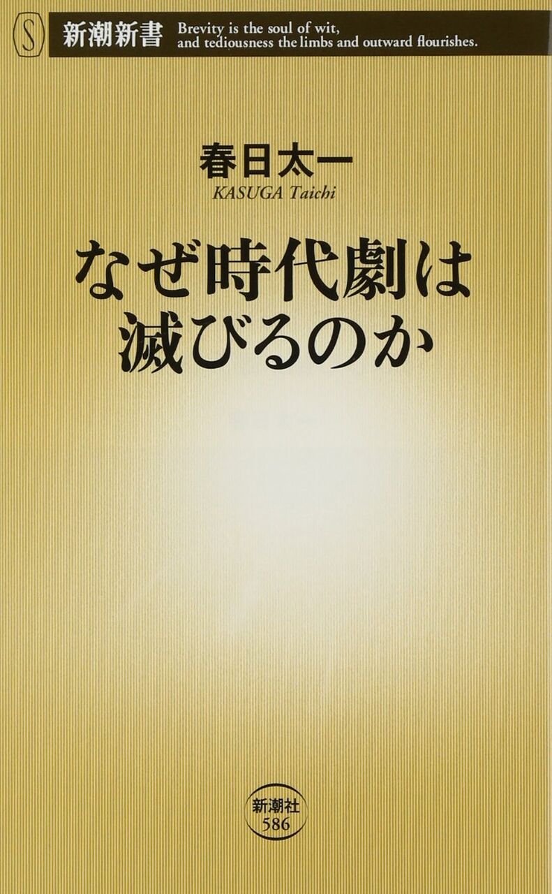 とらつぐみのつぶやき とらつぐみのつぶやき
