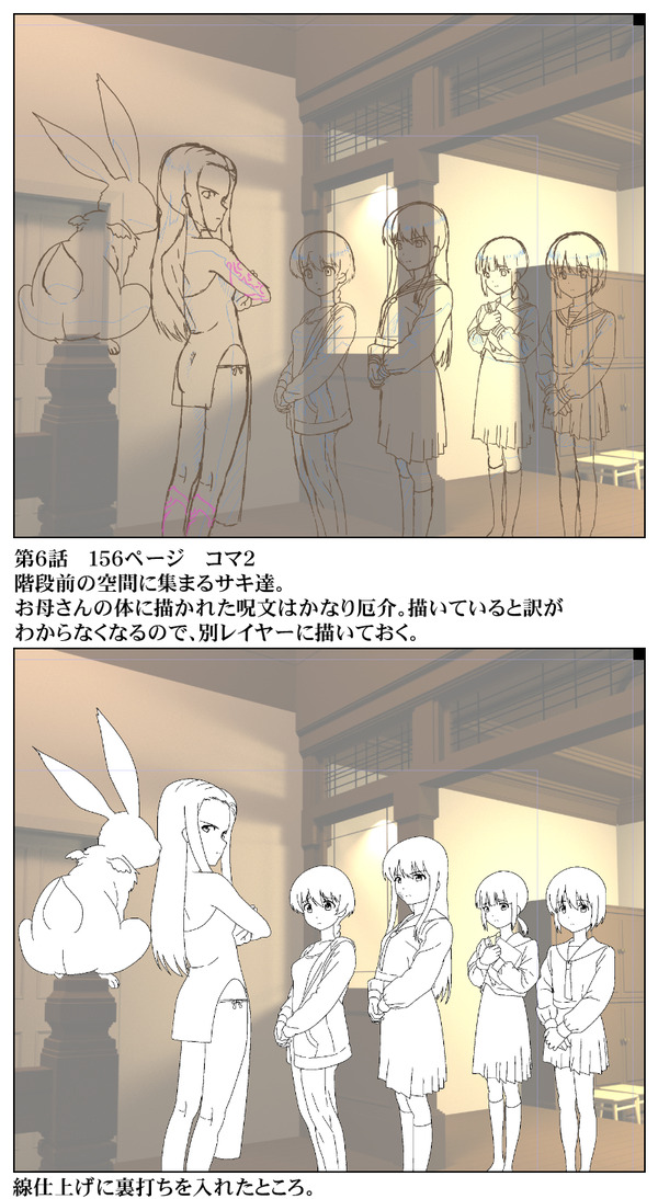 Twitterまとめ 7月 とらつぐみのつぶやき Twitterまとめ 7月 とらつぐみのつぶやき